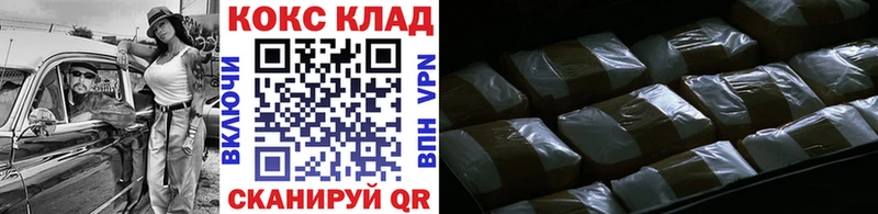 ГАШ Фролово