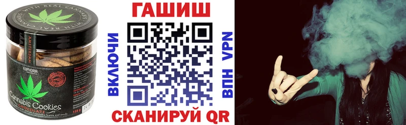 где найти наркотики  Фролово  МЕГА сайт  Cannafood конопля 