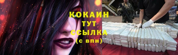 марки nbome Ладушкин