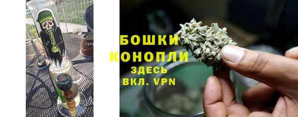 марки nbome Ладушкин