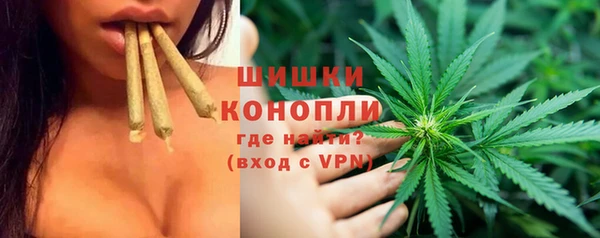 марки nbome Ладушкин