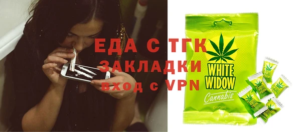 марки nbome Ладушкин