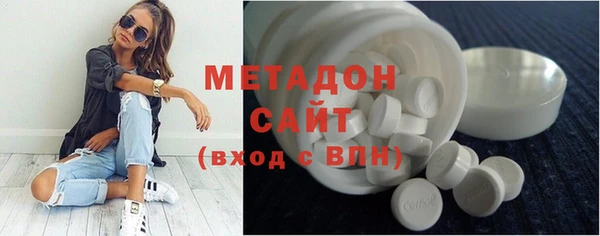 сатива Лабытнанги