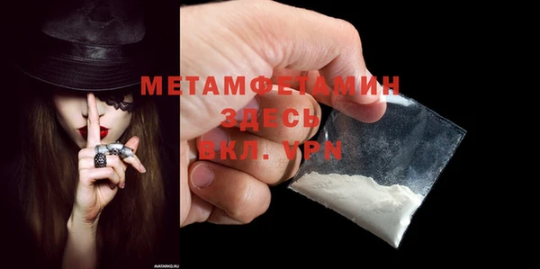 марки nbome Ладушкин