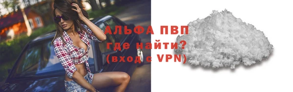 марки nbome Ладушкин