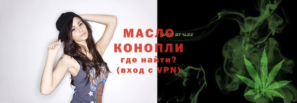 mix Балашиха