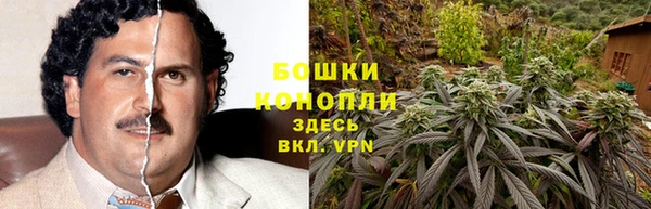 кристаллы Лагань
