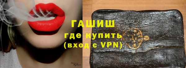 марки nbome Ладушкин