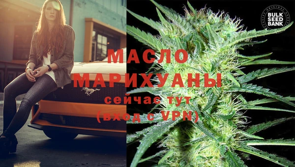 кристаллы Лагань