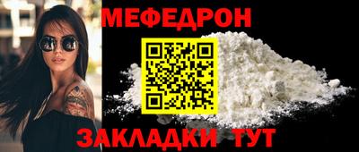МДМА Пушкино
