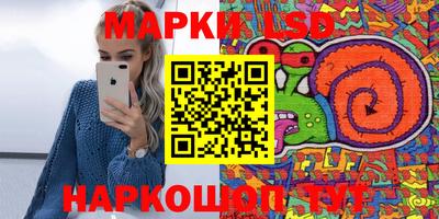 меф Пугачёв