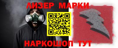 меф Пугачёв