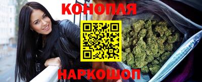 меф Пугачёв