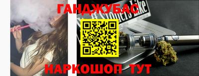 МДМА Пушкино