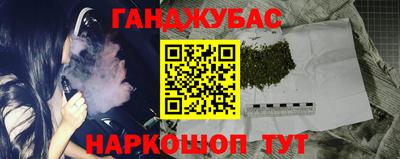 МДМА Пушкино