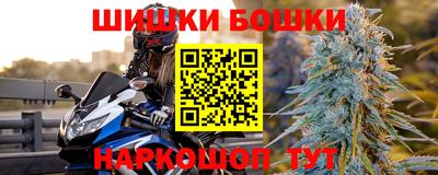 меф Пугачёв
