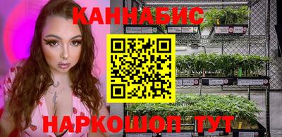 МДМА Пушкино