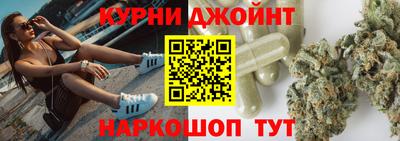 молекула духа Пыть-Ях