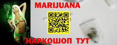 меф Пугачёв