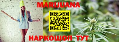молекула духа Пыть-Ях