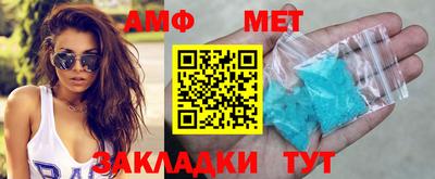 МДМА Пушкино