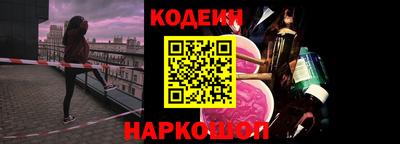 МДМА Пушкино