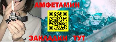 МДМА Пушкино