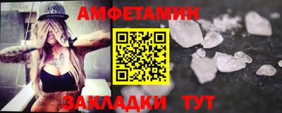 МДМА Пушкино