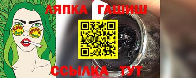 меф Пугачёв