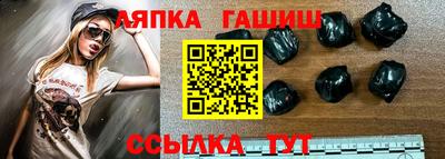 меф Пугачёв