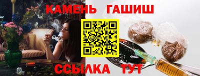 меф Пугачёв