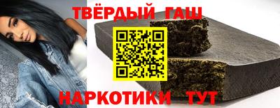 молекула духа Пыть-Ях