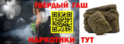 МДМА Пушкино