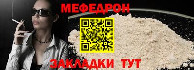 МДМА Пушкино