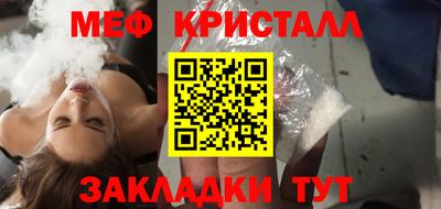 молекула духа Пыть-Ях