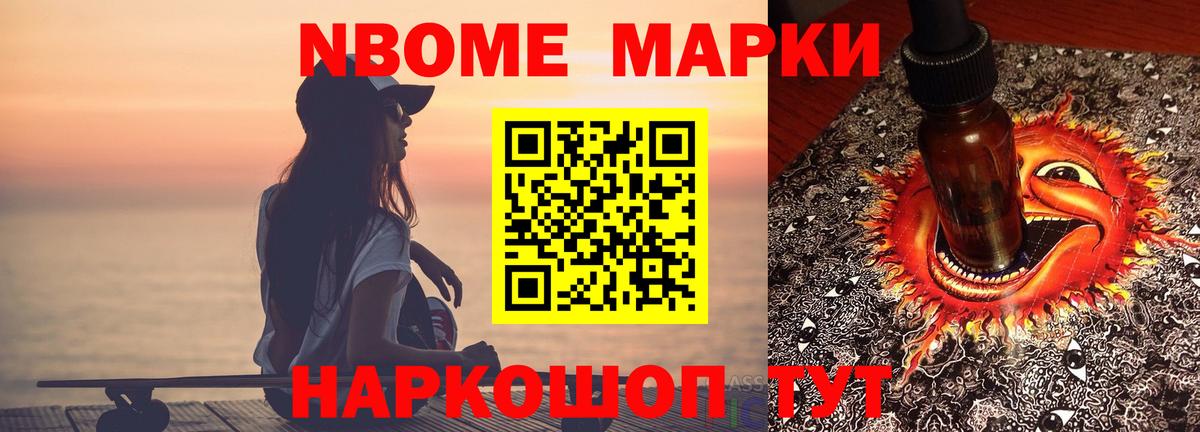 Лсд 25 экстази ecstasy  LSD-25 экстази ecstasy  Вход с VPN  Фролово 