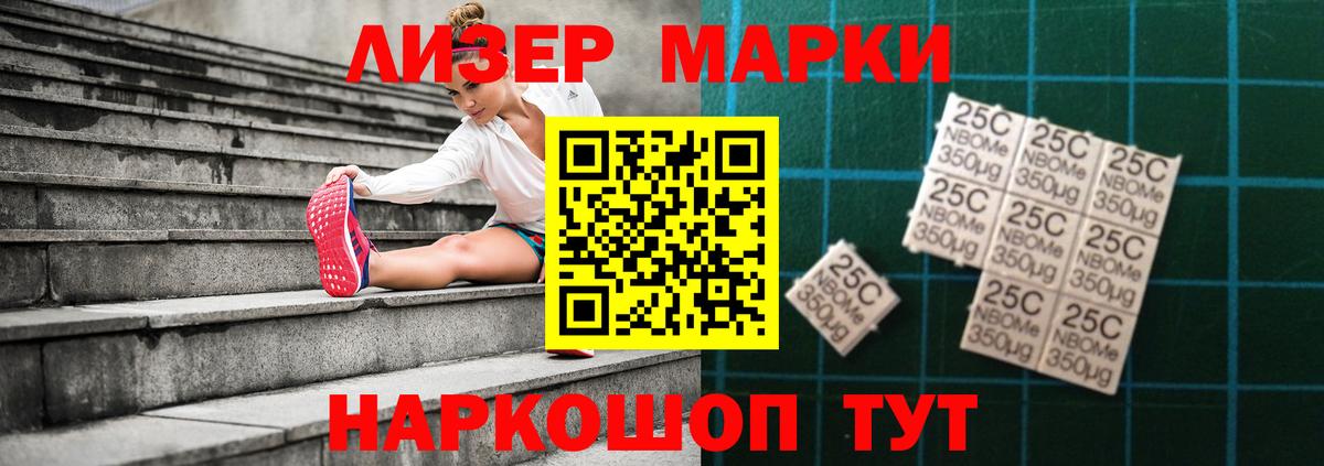 LSD-25 экстази кислота Фролово