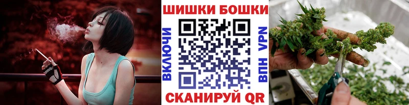 Каннабис ГИДРОПОН купить наркотик Фролово